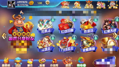 经典街机电玩城