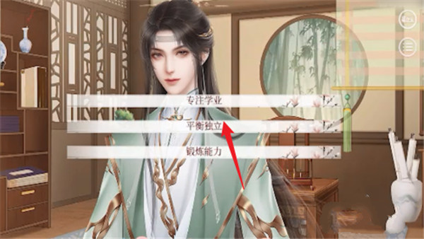 怎么让孩子成为不世奇才配图4