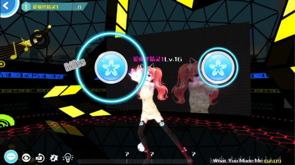 心舞怎么玩配图2