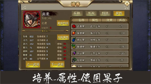 归离九阙官方版