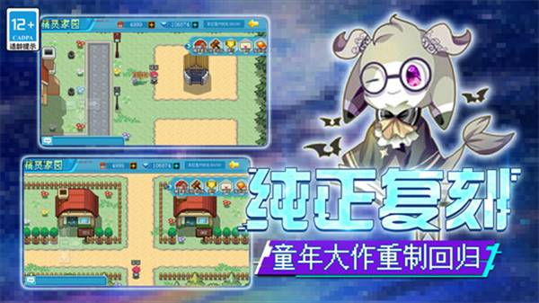 口袋新世代折扣服