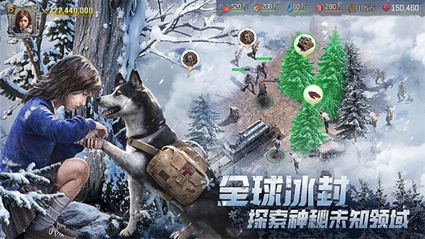 荒野迷城单机版2026最新版本