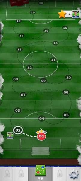 足球英雄2无限版内置菜单