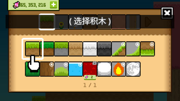 波古波古联机版2025最新版