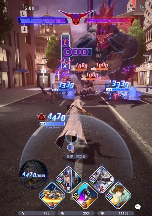 最终幻想纷争决斗