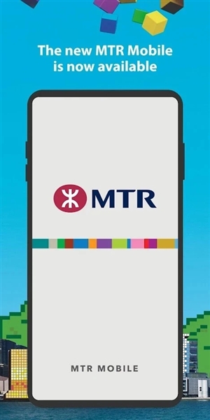 MTR Mobile官方