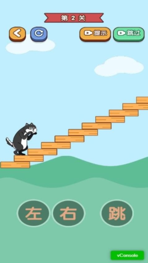 天天玩什么呀官网正式版