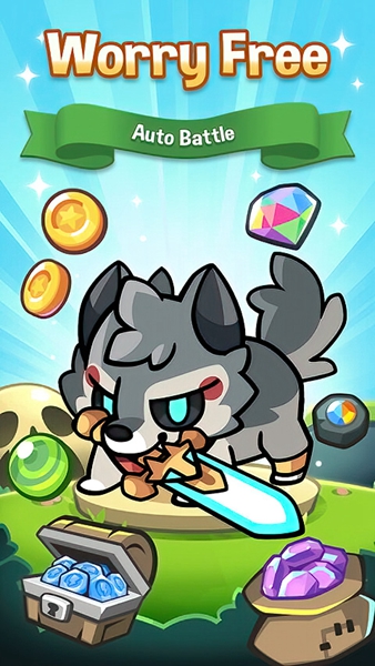 塔防传说最新版