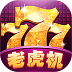 老虎机游戏单机免费