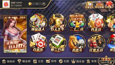 888电玩城老版本