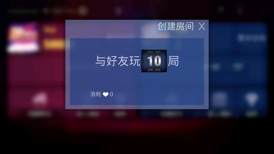 明珠捕鱼电玩城
