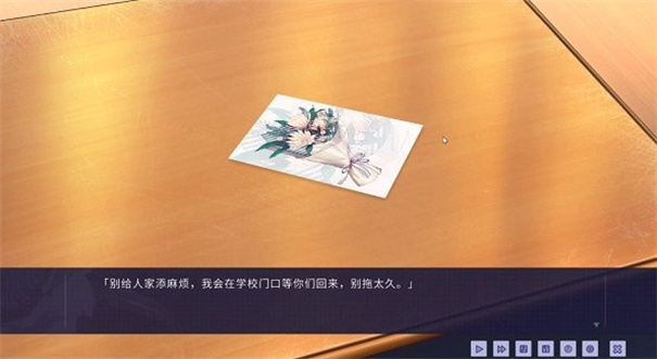牛头人传说最新