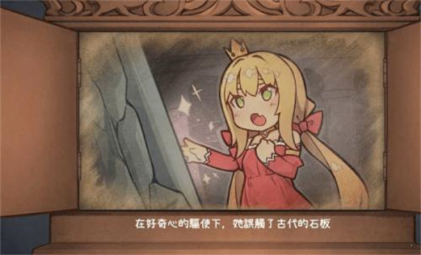 犬公主官方版2026 犬公主官方版2026