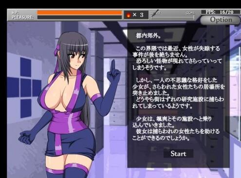 天使逛地狱9987小游戏安卓版