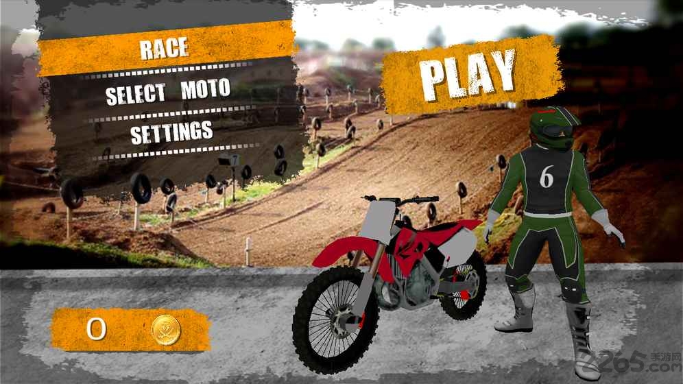 极速赛车无限金币钻石版