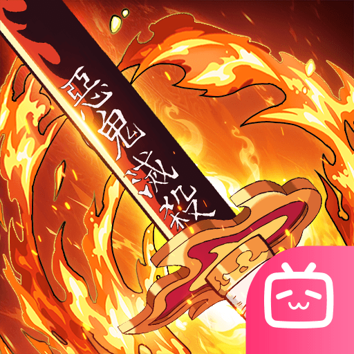 搭救之路0.1折手游官方正版