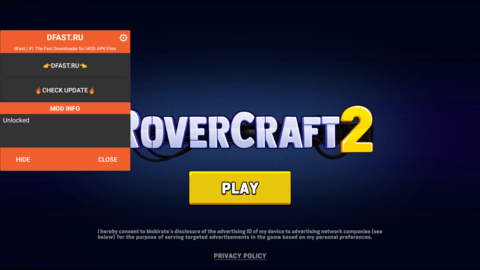 疯狂快车手官网版2026