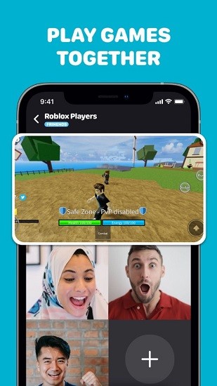 游戏社交手机版