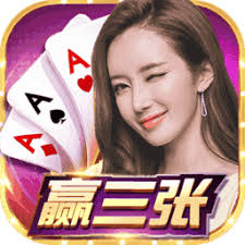 全民赢三张安卓版2016