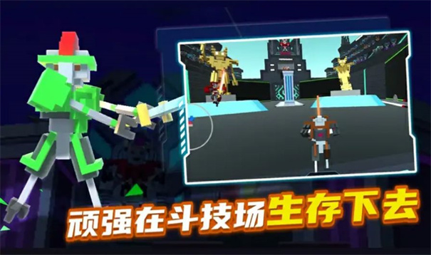 战斗大师黑客菜单版最新