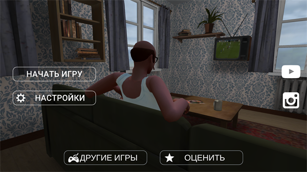 离家出走的jk游戏2026最新官网版