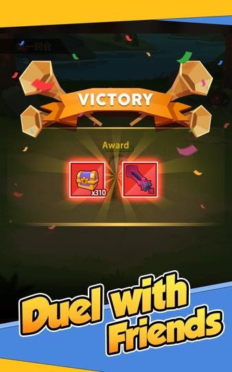 疯狂骑士团最新版