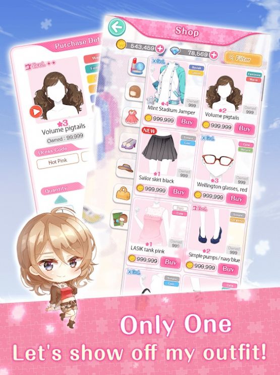 塞西莉亚的契约书v1.0最新