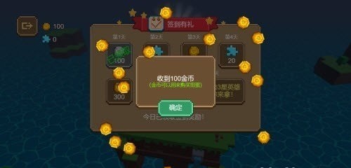 双人枪战3d软件官方版2026最新版