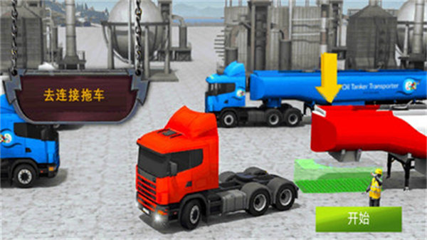 军队卡车汽油运输 军队卡车汽油运输