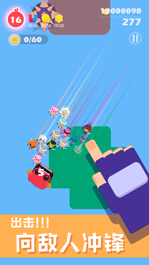 忍者别怂官网版2026