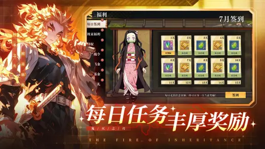 搭救之路0.1折手游官方正版