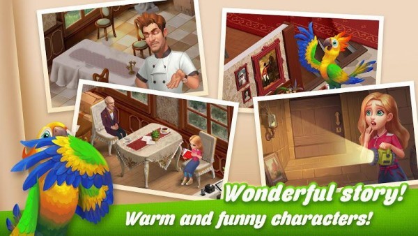 美味餐厅：复兴之路