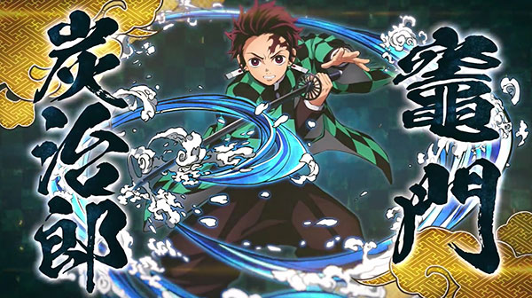 鬼灭之刃蝴蝶忍的假期游戏2026最新