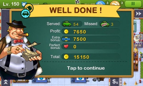 小小车站(TinyStation)