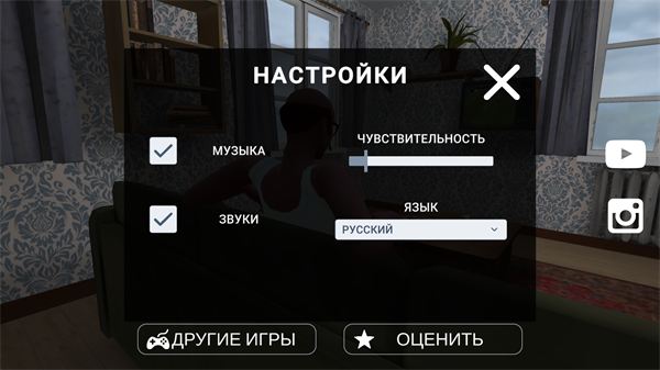 离家出走的jk游戏2026最新官网版