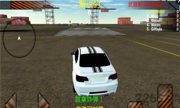 Crash Day : Derby Simulator