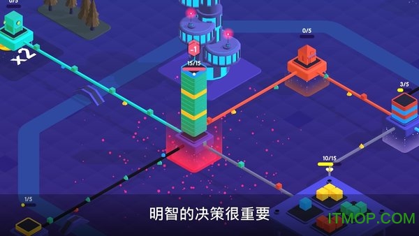 快递公司手机版 快递公司手机版