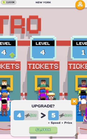 闲置的地铁大亨 最新版