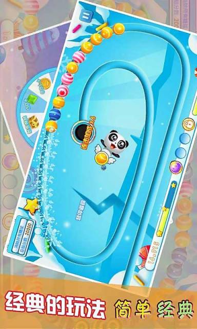 2278游戏中心最新安卓2026版