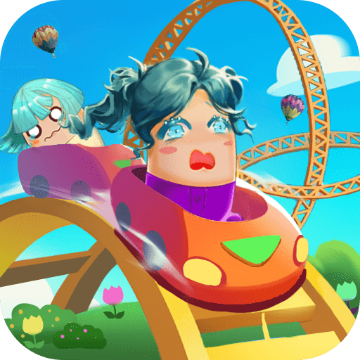 过山车模拟器安卓2026最新版