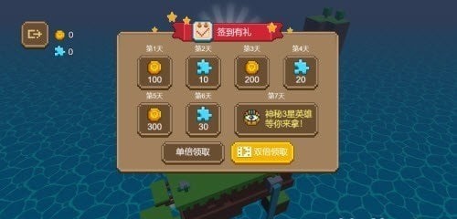 双人枪战3d软件官方版2026最新版