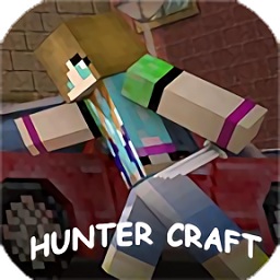 方块怪物猎人