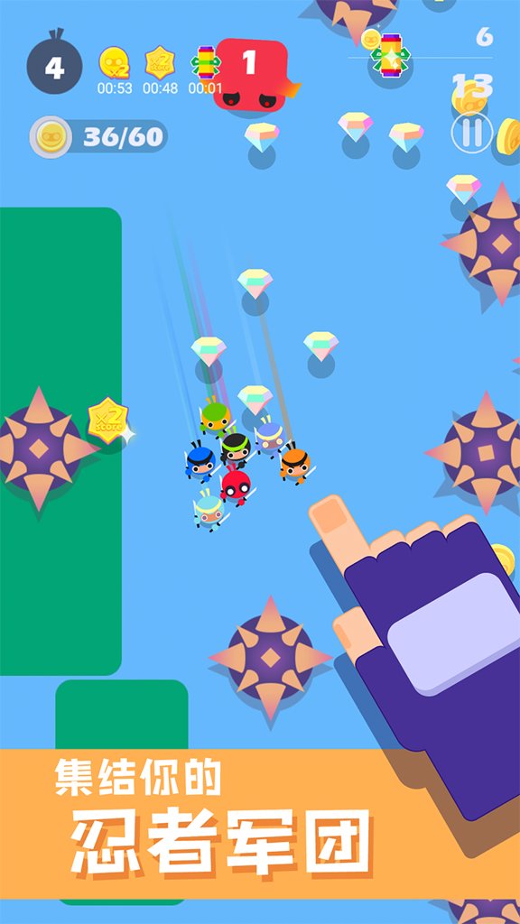 忍者别怂官网版2026