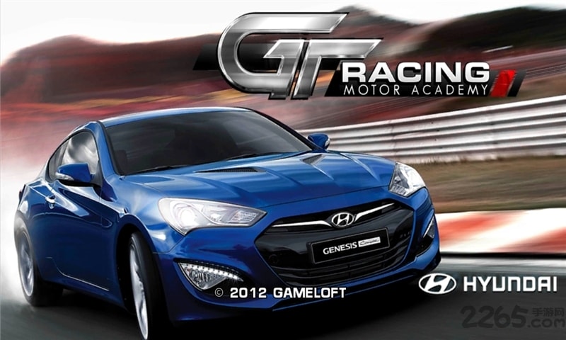 gt赛车之现代汽车版官方版