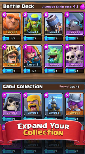 部落冲突：皇室战争