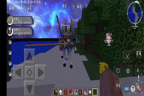 方块宝可梦手机版2026