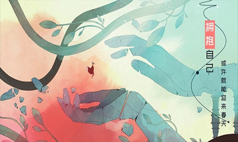 格莉斯的旅程免费2026最新官方版