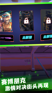 废土世界内置菜单官网版2026