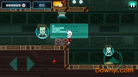 agent17v25.9作弊版最新