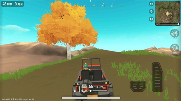 王者精英5v5内置作弊菜单mod最新